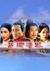 久青草影院